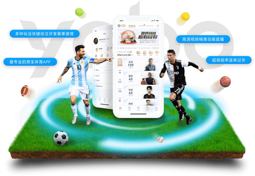 bet365体育|bet365体育官网首页