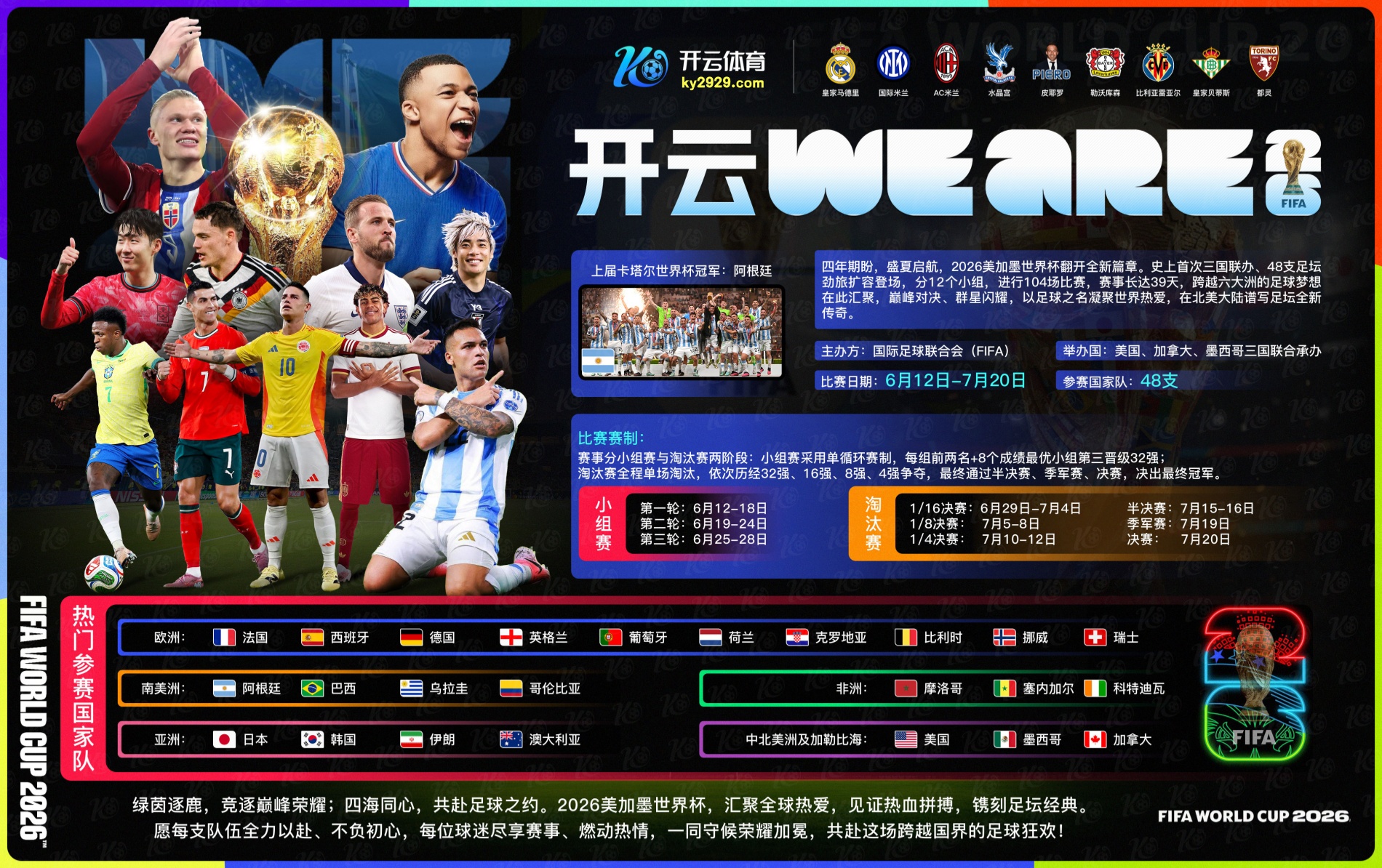 bet365体育|bet365体育官网首页